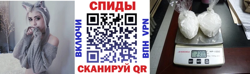 Amphetamine Розовый darknet телеграм Морозовск как найти