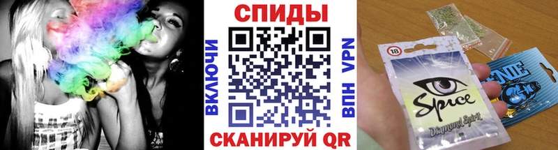 наркота  Морозовск  БУТИРАТ бутик 