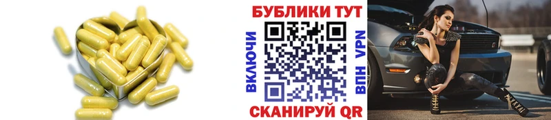Ecstasy Дубай  Морозовск 