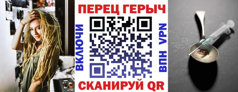 ГЕРОИН афганец  Морозовск 