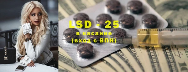 круглые Алексеевка