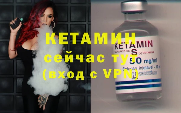 гашиш Коряжма