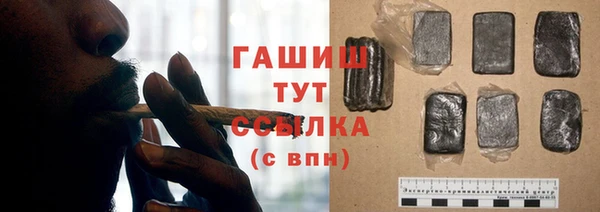 круглые Алексеевка