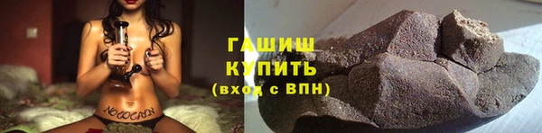 круглые Алексеевка