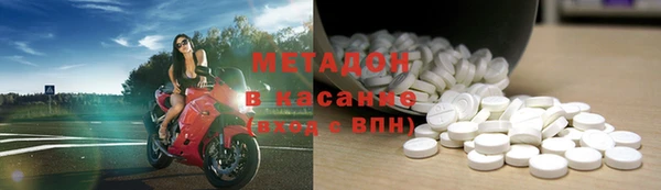 бутик Алексин
