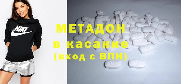 марки nbome Алзамай