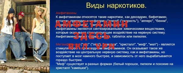 a pvp Козловка