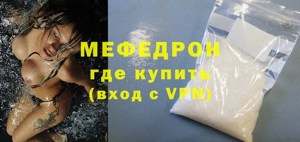 прущая мука Козельск
