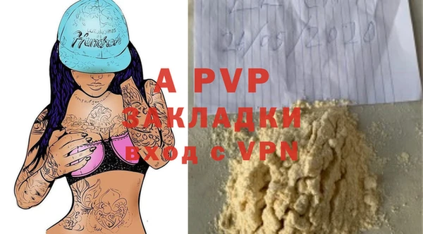 круглые Алексеевка