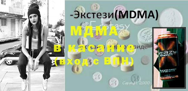 марки nbome Алзамай