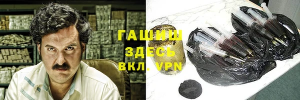 спиды Корсаков