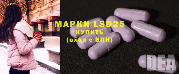 марки nbome Алзамай