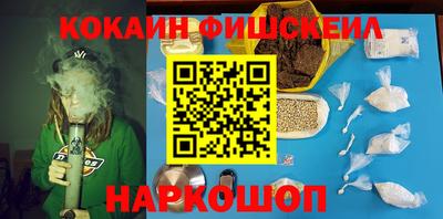 круглые Ачхой-Мартан