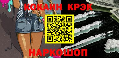 круглые Ачхой-Мартан