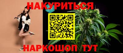 круглые Ачхой-Мартан