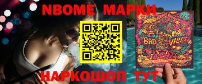 круглые Ачхой-Мартан