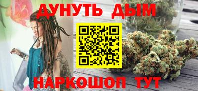 spice Аша