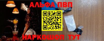 круглые Ачхой-Мартан