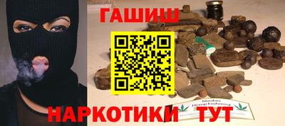 круглые Ачхой-Мартан