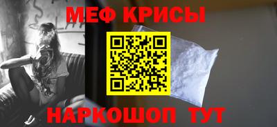 круглые Ачхой-Мартан