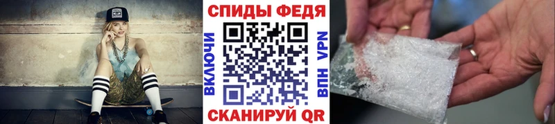 цена   Морозовск  Метамфетамин Декстрометамфетамин 99.9% 